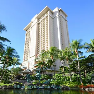 https://hilton-grand-vacations-at-hilton-hawaiian-village.hotelsinhawaii.org